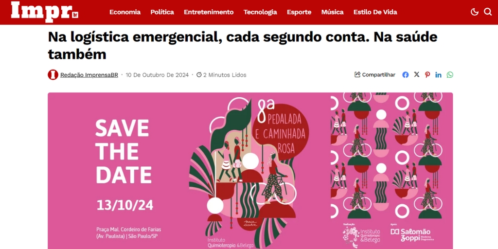 Na logística emergencial, cada segundo conta. Na saúde também